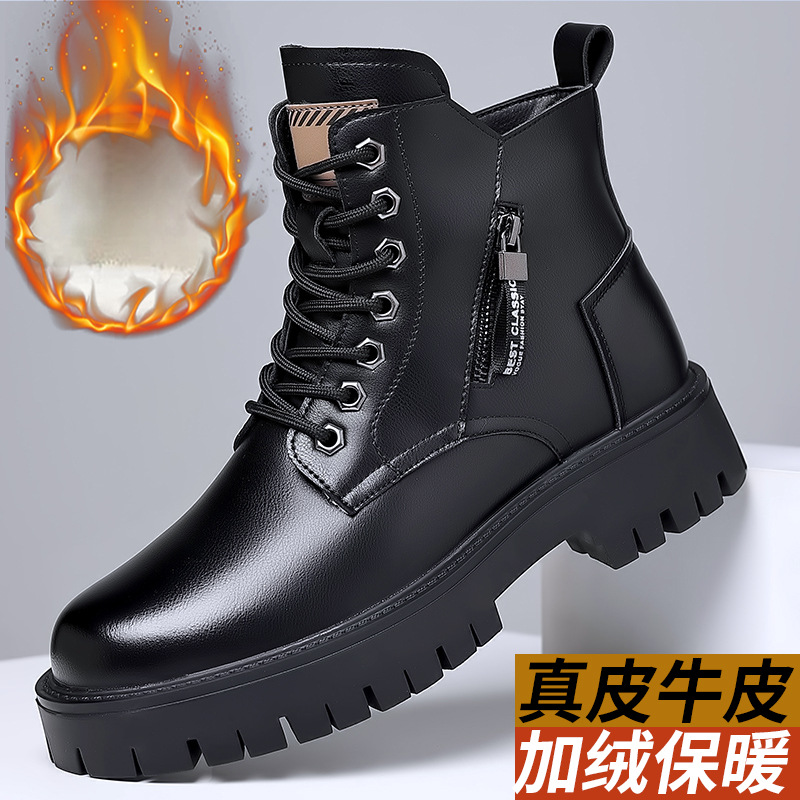 Leatherwork Boots - Botas clásicas de cuero genuino para