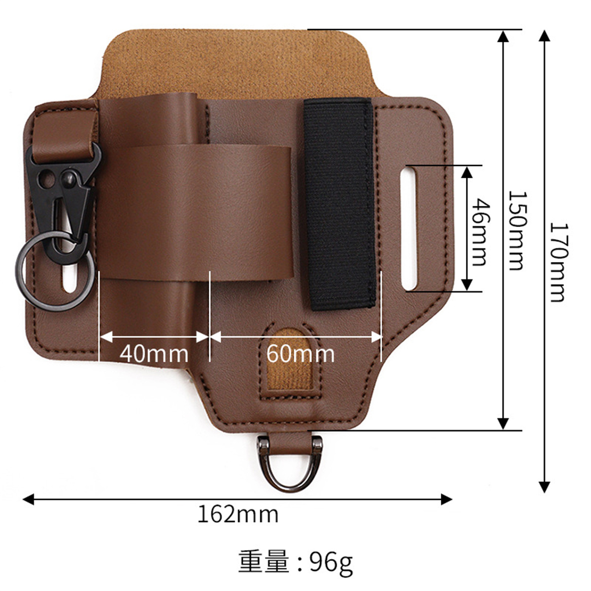 Funda de herramientas táctica  - Leather Work Bag reseña y precio