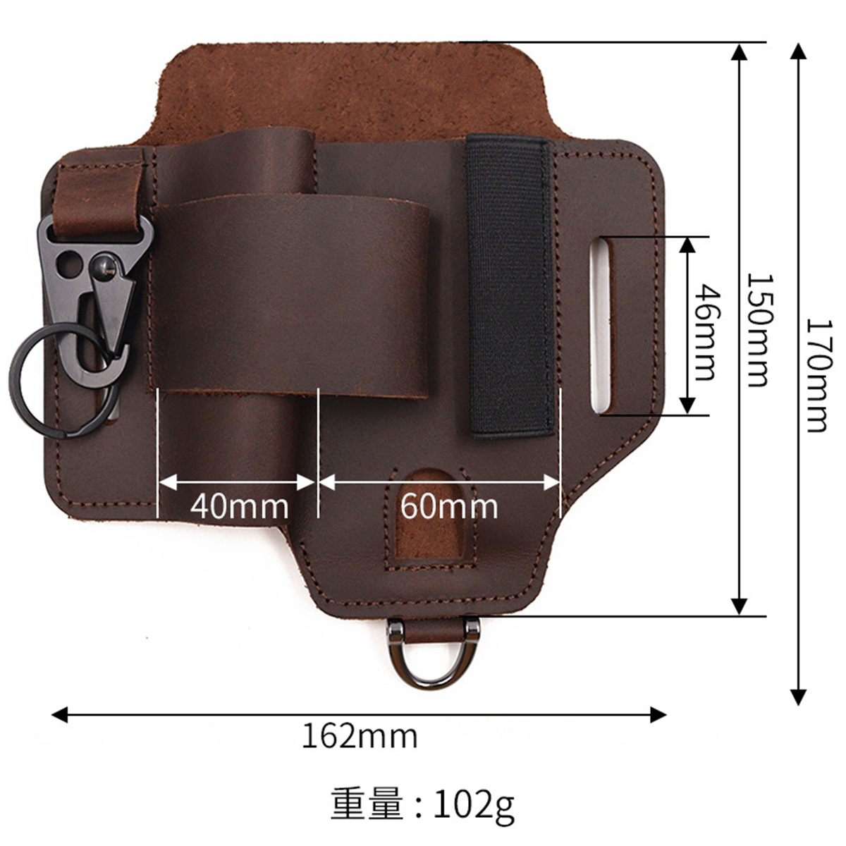 Funda de herramientas táctica  - Leather Work Bag reseña y precio