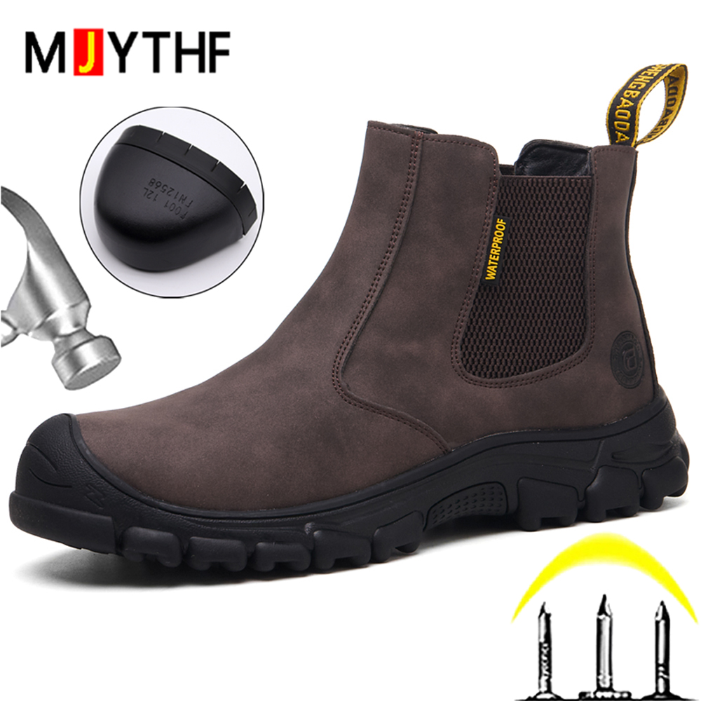 Botas de trabajo impermeables  - Leather Work Fabric reseña y precio